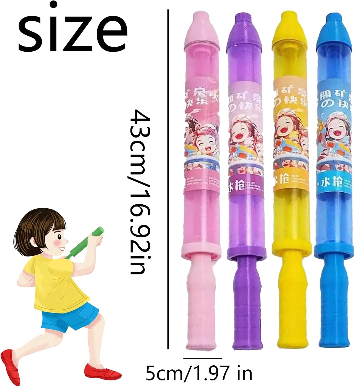 Romantic Fireworks Style Water Spray Toys